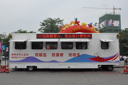 獻血房車投入使用需要注意什么呢？01